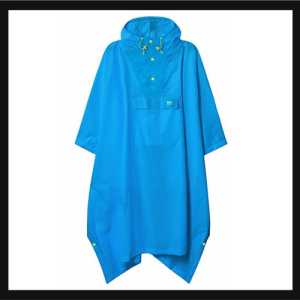 Дъждобрани